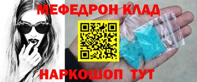 марки lsd Гатчина