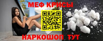 кокаин премиум Гай