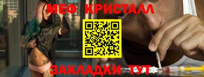 кокаин премиум Гай