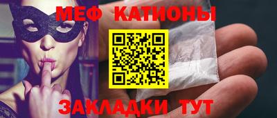 марки lsd Гатчина