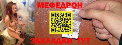 марки lsd Гатчина