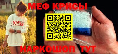 кокаин премиум Гай
