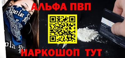 марки lsd Гатчина