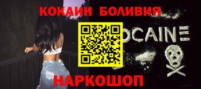 скорость Гагарин