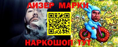скорость Гагарин