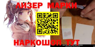 скорость Гагарин