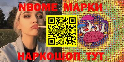 скорость Гагарин
