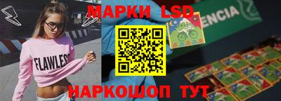 кокаин премиум Гай