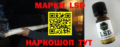 кокаин премиум Гай