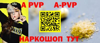 марки lsd Гатчина