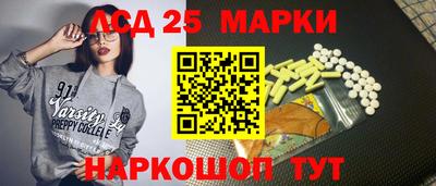 кокаин премиум Гай