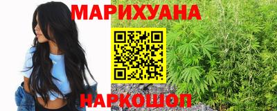 марки lsd Гатчина