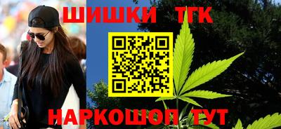 кокаин премиум Гай