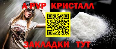 марки lsd Гатчина