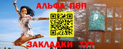 скорость Гагарин