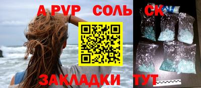 скорость Гагарин
