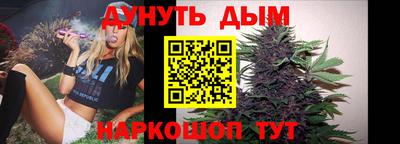 скорость Гагарин