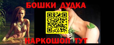 марки lsd Гатчина