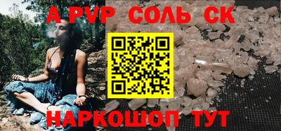 скорость Гагарин