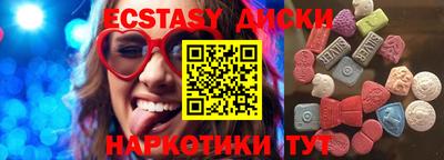 скорость Гагарин