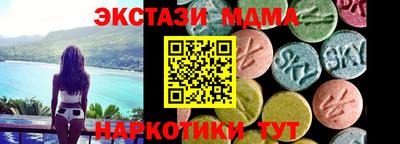 скорость Гагарин