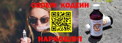 марки lsd Гатчина