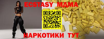 кокаин премиум Гай