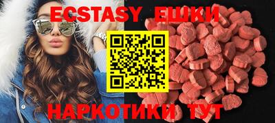 кокаин премиум Гай