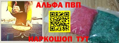 скорость Гагарин