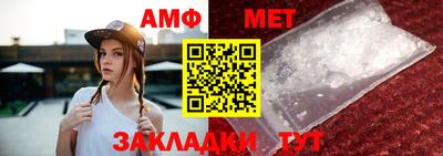 кокаин премиум Гай