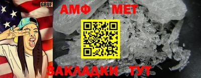 кокаин премиум Гай