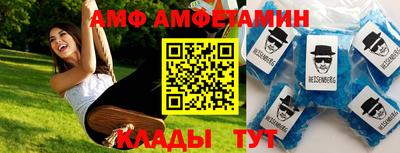 кокаин премиум Гай
