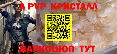 марки lsd Гатчина