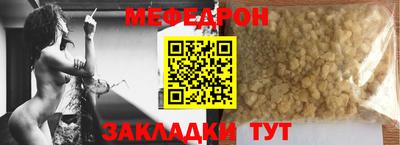 кокаин премиум Гай
