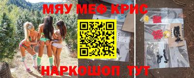 кокаин премиум Гай