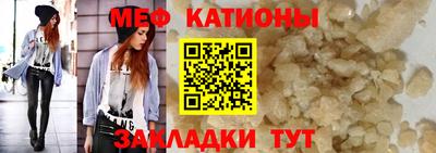 марки lsd Гатчина