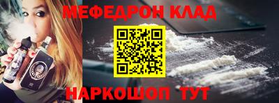 марки lsd Гатчина