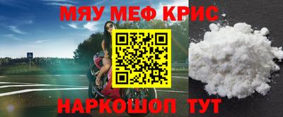скорость Гагарин