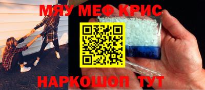 марки lsd Гатчина